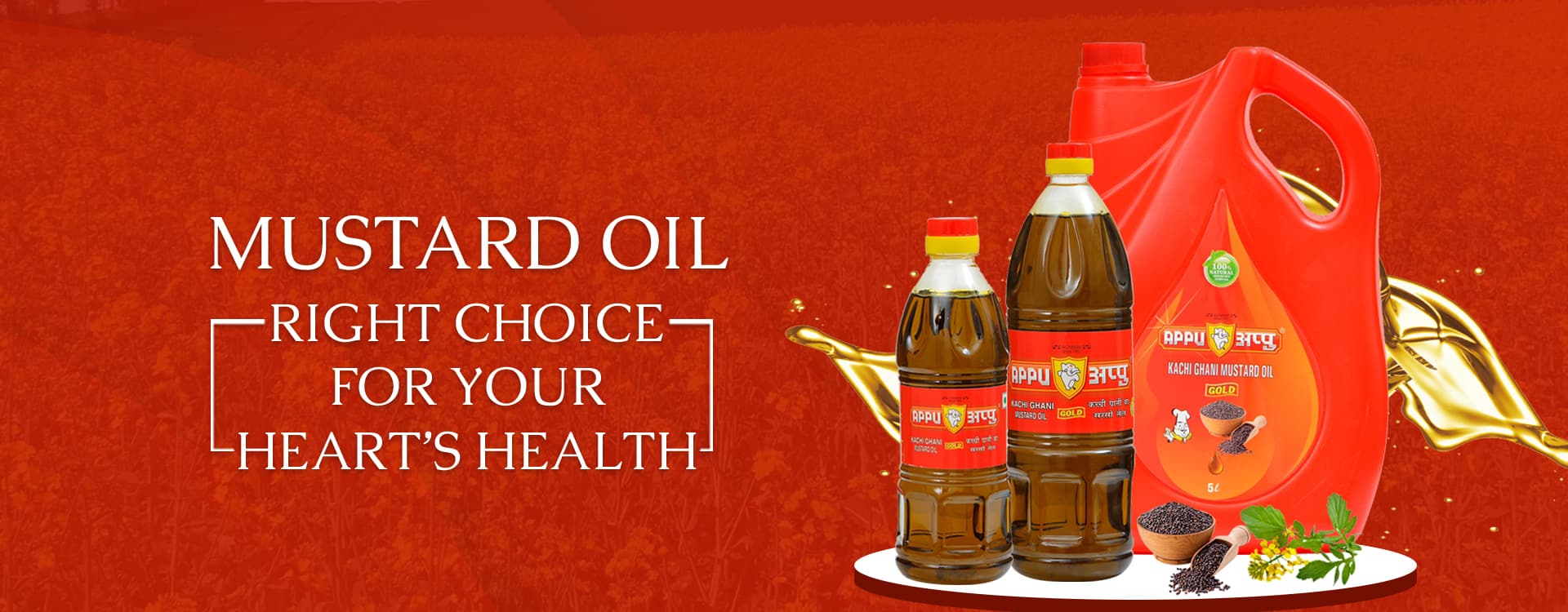 Mustard Oil Manufacturer in Gujarat, India