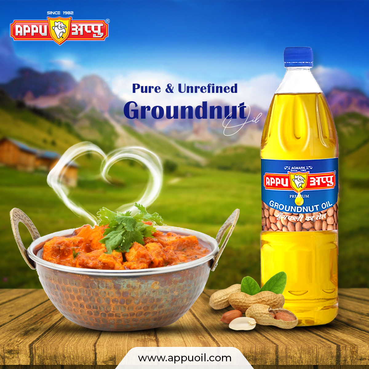 Groundnut Oil Manufacturers in India